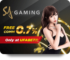 Tham Gia FUN88 Bắn Cá Vui Để Nhận Ngay Giải Thưởng Hiểu Quả